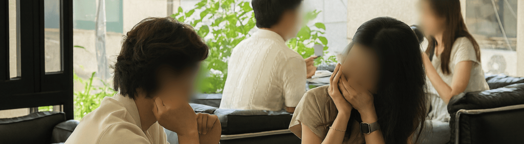 소개팅 일정
