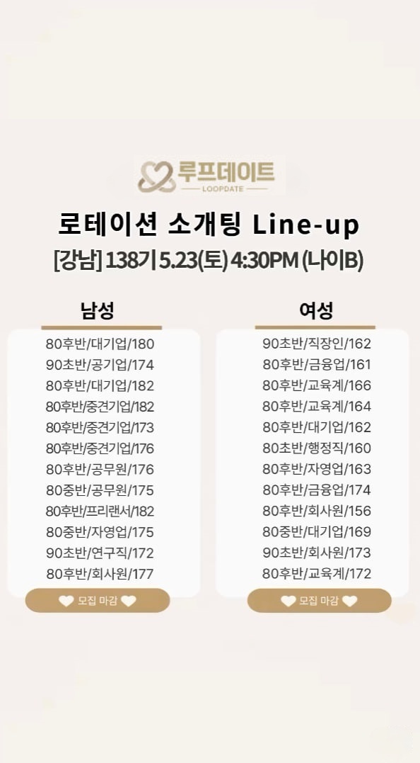 현장 스케치