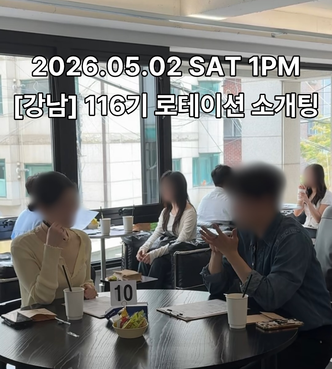현장 스케치