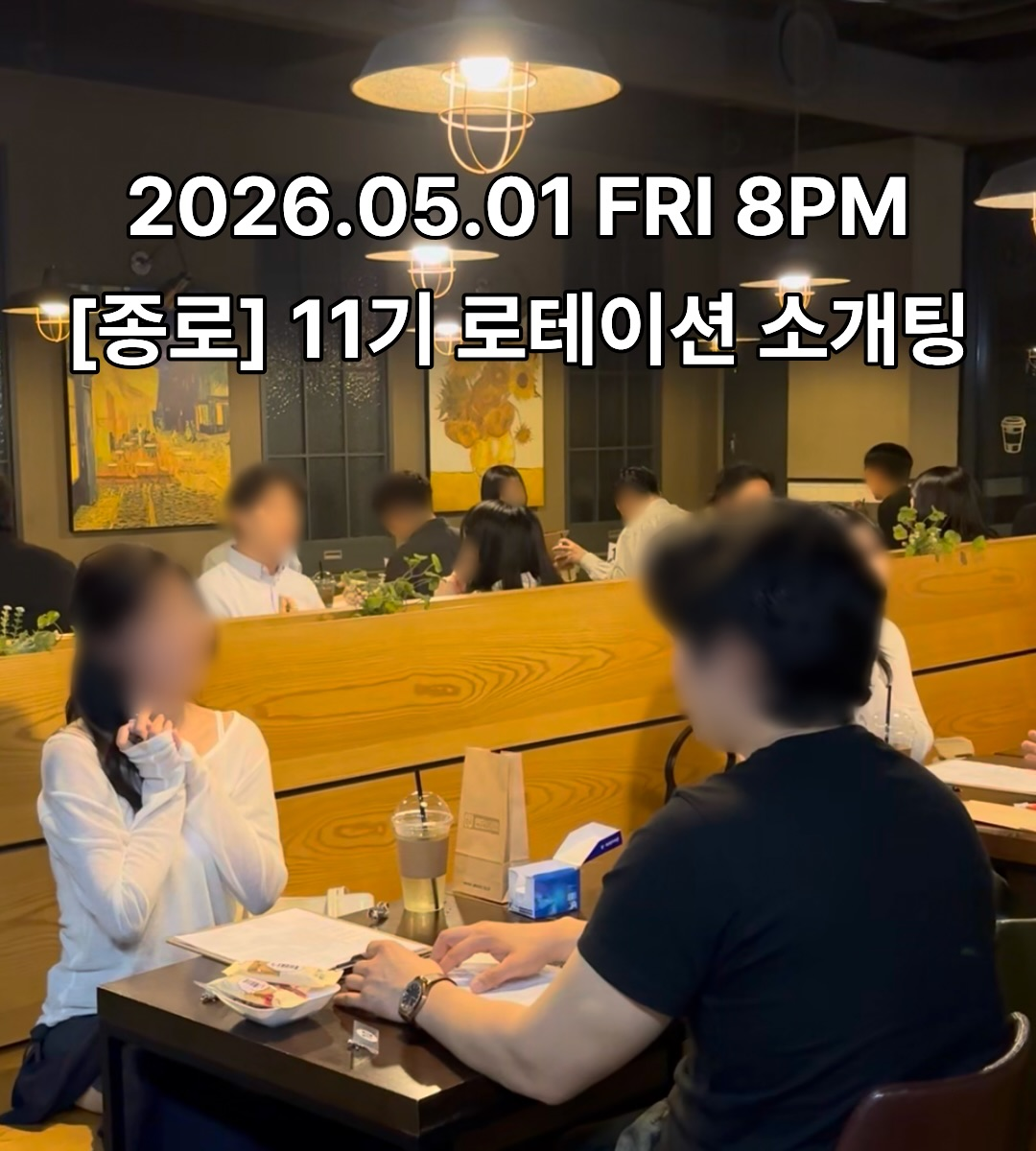 현장 스케치
